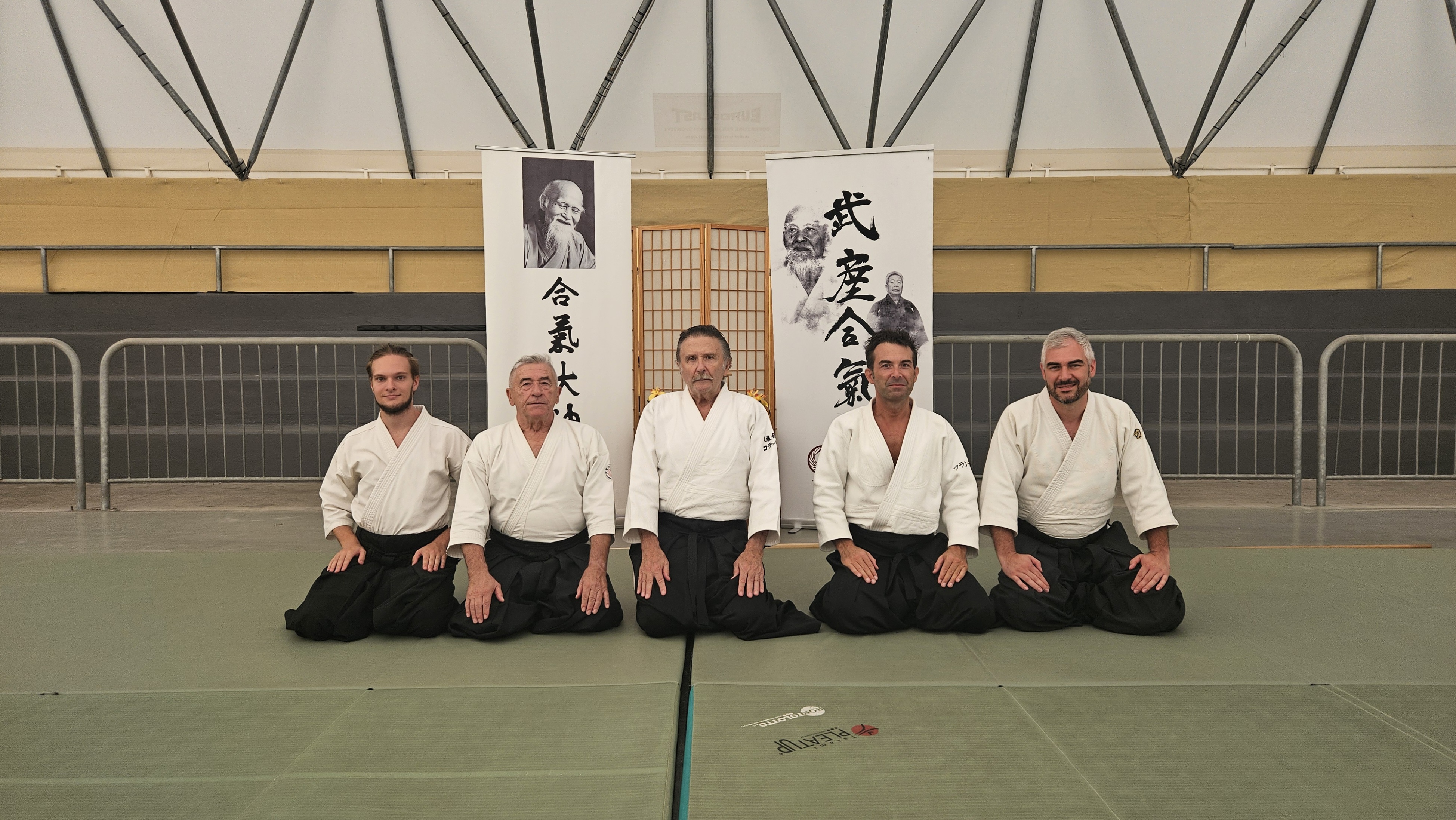 International Takemusu Aikido Koshukai 2026